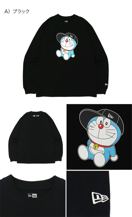 楽天市場】ニューエラ Tシャツ 長袖 NEW ERA クルーネック ロンT  