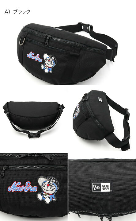 楽天市場】ニューエラ バッグ NEW ERA BAG メンズ レディース コラボ 