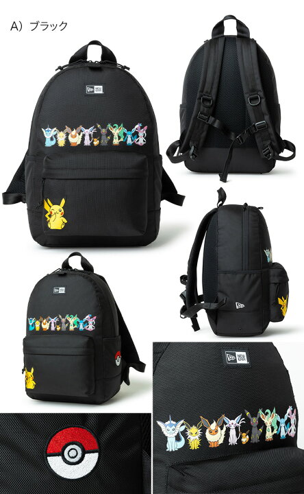楽天市場】ニューエラ バックパック キッズ NEW ERA BAG KIDS コラボ