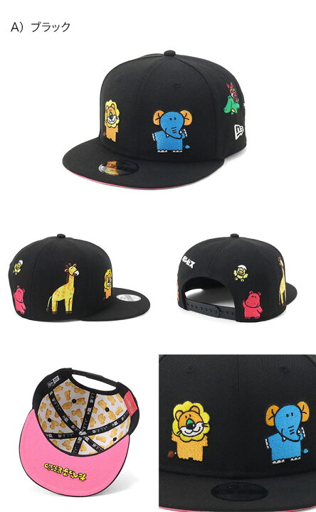 楽天市場】ニューエラ キャップ キッズ 子供 帽子 NEW ERA CAP KIDS 