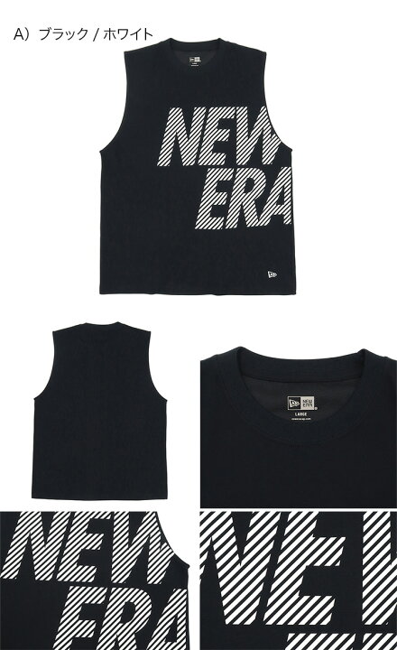 楽天市場】ニューエラ タンクトップ NEW ERA クルーネック 