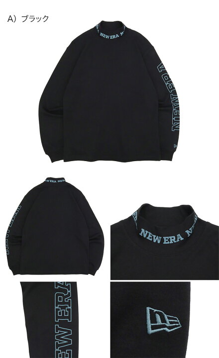 楽天市場】ニューエラ ゴルフ ウェア NEW ERA GOLF 長袖 黒 白 カーキ  