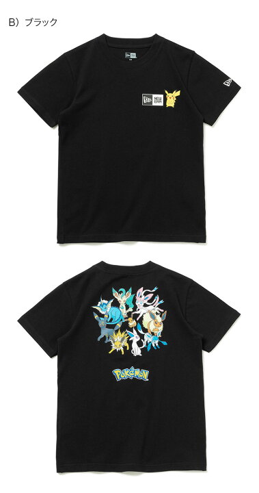 楽天市場】ニューエラ キッズ 半袖 Tシャツ NEW ERA KIDS コラボ 
