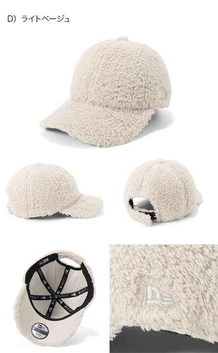 楽天市場】ニューエラ キャップ キッズ NEW ERA CAP KIDS YOUTH 