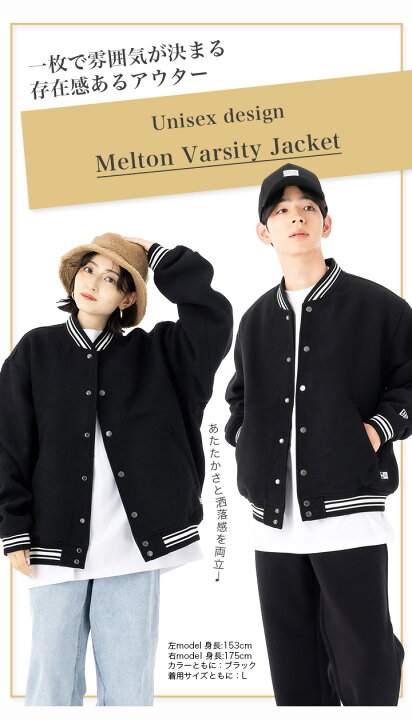 楽天市場】ニューエラ ジャケット NEW ERA メンズ レディース ONSPOTZ 