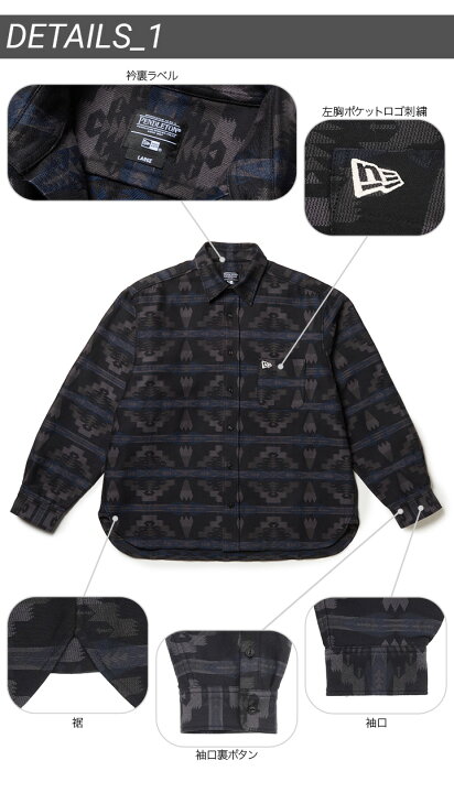 楽天市場】ニューエラ シャツ 長袖 NEW ERA コラボ ペンドルトン 