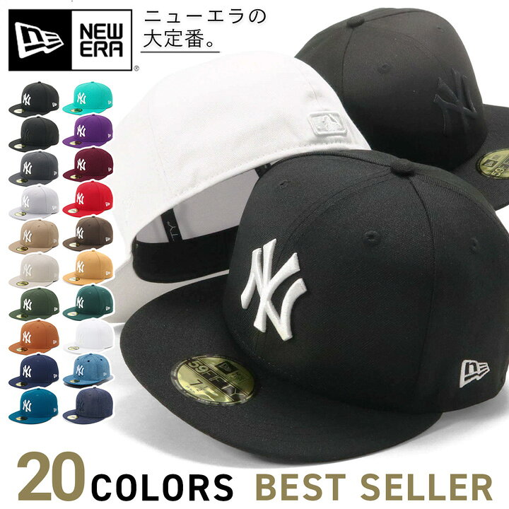 楽天市場】ニューエラ キャップ NEW ERA CAP 59FIFTY ベースボール 