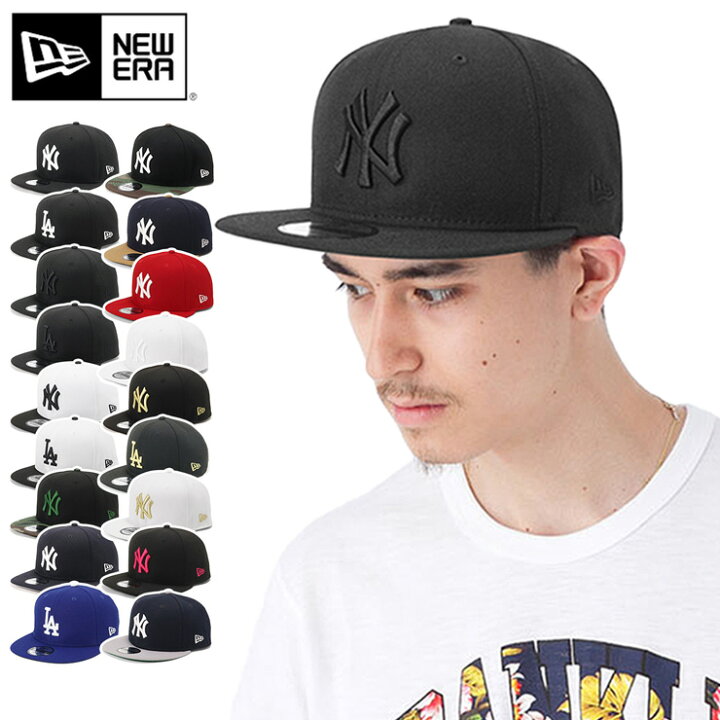 楽天市場】【ポイント10倍】4月1日限定！ニューエラ キャップ NEW ERA