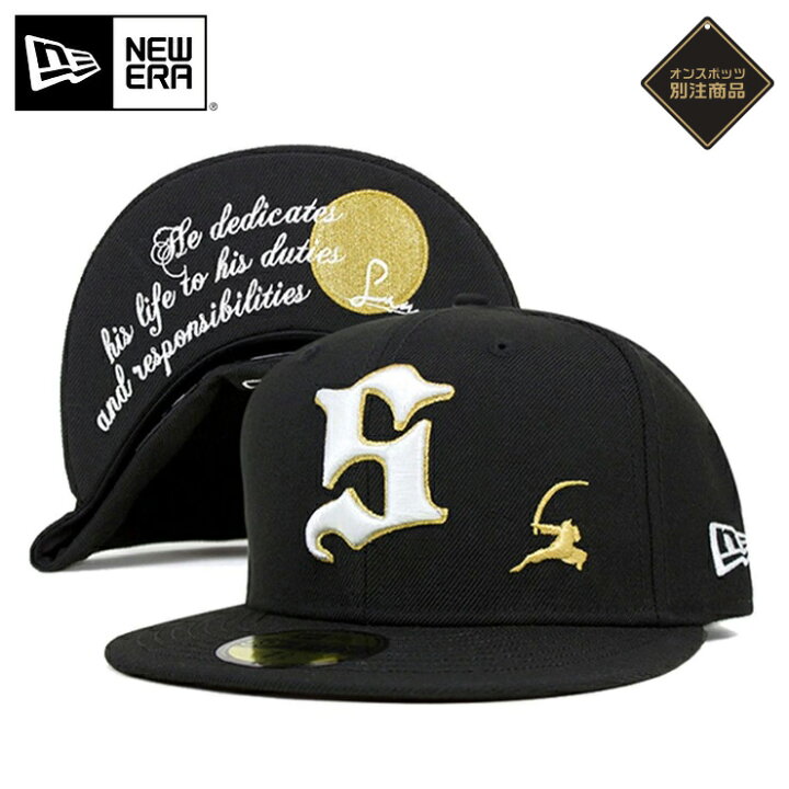 楽天市場】ニューエラ キャップ NEW ERA CAP 59FIFTY ベースボール 