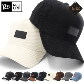 ニューエラ キャップ NEW ERA CAP 9FORTY A-Frame レザーパッチ メンズ レディース 帽子 ONSPOTZ 別注 黒 白 大きいサイズ ブランド 深め おしゃれ かっこいい 人気 春 夏 秋 冬 ニューエラー サイズ調整 正規品 ユニセックス 男女兼用 オールシーズン ストリート