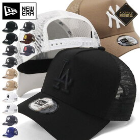 ニューエラ キャップ NEW ERA CAP 9FORTY A-Frame Trucker メッシュキャップ メンズ レディース 帽子 NY LA MLB ニューヨーク ヤンキース ONSPOTZ 別注 ONSPOTZ 別注 黒 白 ベージュ 大きいサイズ ブランド 深め おしゃれ かっこいい