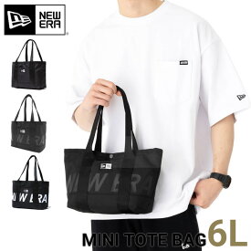 ニューエラ バッグ NEW ERA BAG メンズ レディース トートバッグ TOTE BAG MINI ミニ トート 黒 ブランド おしゃれ かっこいい 人気 春 夏 秋 冬 ニューエラー 正規品 ユニセックス 男女兼用 オールシーズン
