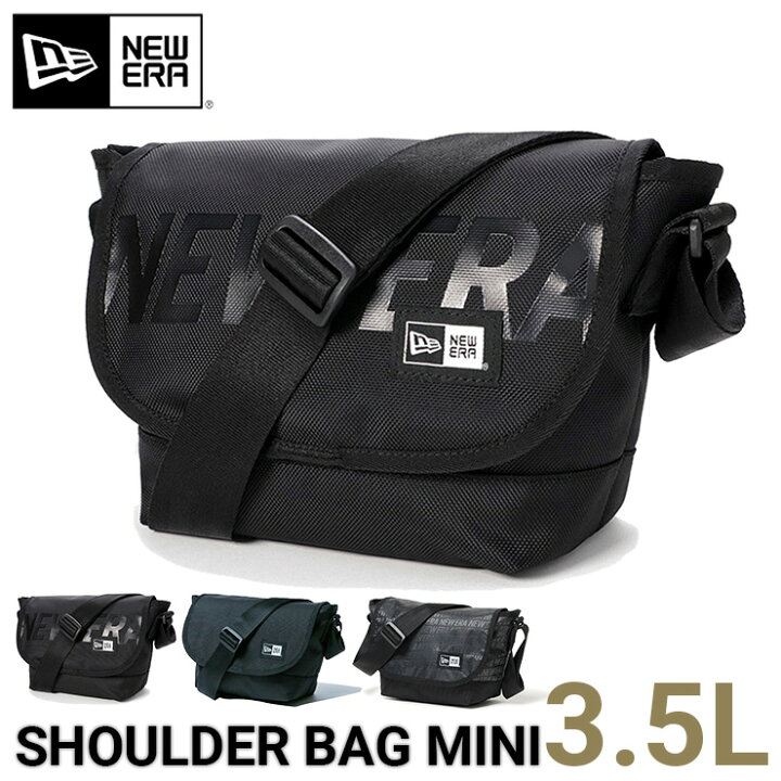 楽天市場】ニューエラ バッグ NEW ERA BAG メンズ レディース 