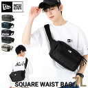 ニューエラ バッグ NEW ERA BAG メンズ レディース スクエア ウエストバッグ SQUARE WAIST BAG 黒 ベージュ ブランド おしゃれ かっこいい 人気 春 夏 秋 冬 ニューエラー 正規品 ユニセックス 男女兼用 オールシーズン