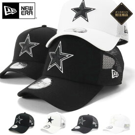 ニューエラ キャップ NEW ERA CAP 9FORTY A-Frame Trucker メッシュキャップ メンズ レディース 帽子 ONSPOTZ 別注 黒 白 大きいサイズ ブランド 深め おしゃれ かっこいい 人気 春 夏 ニューエラー サイズ調整 正規品 ユニセックス