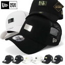 ニューエラ キャップ NEW ERA CAP 9FORTY A-Frame Trucker メッシュキャップ メンズ レディース 帽子 ONSPOTZ 別注 黒…