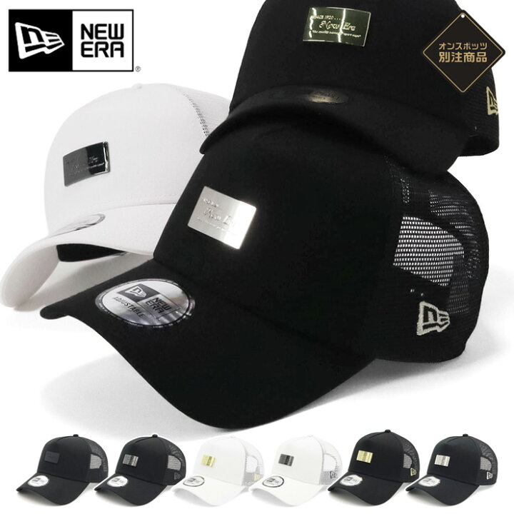 楽天市場】ニューエラ キャップ NEW ERA CAP 9FORTY A-Frame Trucker 