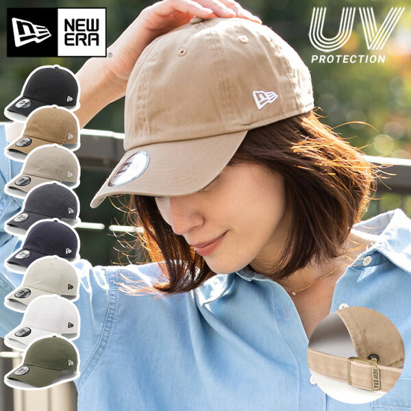 ニューエラ キャップ NEW ERA CAP カジュアルクラシック ローキャップ メンズ レディース 帽子 無地 シンプル ベーシック 黒 白 ベージュ カーキ 綿 コットン ブランド 深め おしゃれ かっこいい 人気 春 夏 秋 冬 オールシーズン