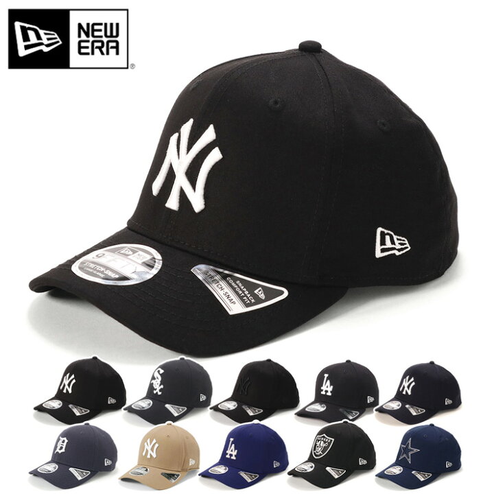 楽天市場】ニューエラ キャップ NEW ERA CAP 9FIFTY ベースボール 