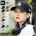 ニューエラ キャップ NEW ERA CAP 9FORTY メンズ レディース 帽子 ONSPOTZ 別注 黒 白 ベージュ 大きいサイズ ブラン…