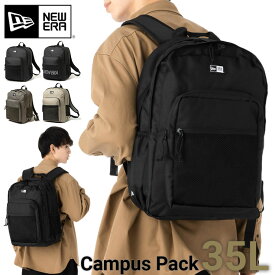 ニューエラ バックパック NEW ERA BAG メンズ レディース バッグ リュック 黒 ベージュ ブランド おしゃれ かっこいい 人気 大きめ 大容量 春 夏 秋 冬 ニューエラー 正規品 ユニセックス 男女兼用 オールシーズン