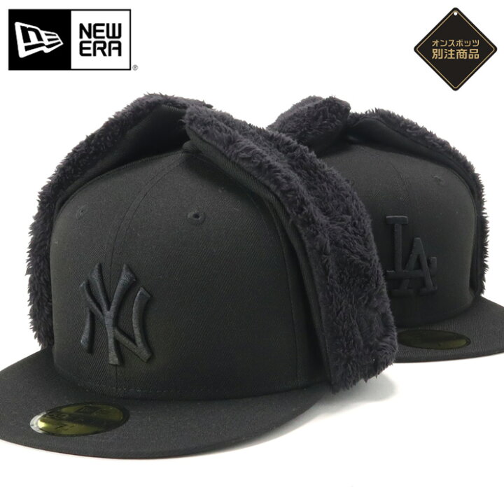 楽天市場】ニューエラ キャップ NEW ERA CAP 59FIFTY ベースボール 