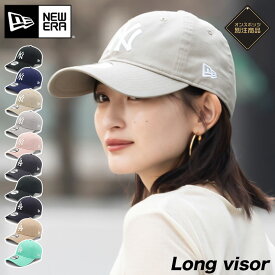 ニューエラ キャップ NEW ERA CAP 9TWENTY ローキャップ メンズ レディース 帽子 NY LA MLB ニューヨーク ヤンキース ONSPOTZ 別注 黒 ベージュ 綿 コットン ブランド おしゃれ かっこいい 人気 春 夏 秋 冬 オールシーズン