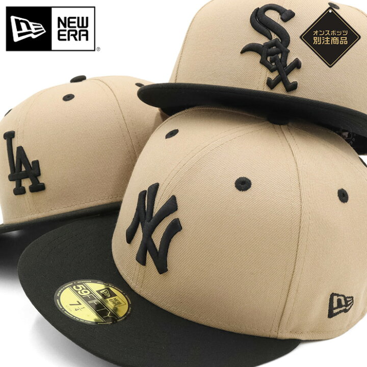 楽天市場】ニューエラ キャップ NEW ERA CAP 59FIFTY ベースボール 