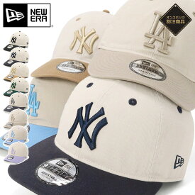 ニューエラ キャップ NEW ERA CAP 9THIRTY ローキャップ メンズ レディース 帽子 NY LA MLB ニューヨーク ヤンキース ONSPOTZ 別注 白 綿 コットン ブランド 深め おしゃれ かっこいい 人気 春 夏 秋 冬 オールシーズン ニューエラー 大きい