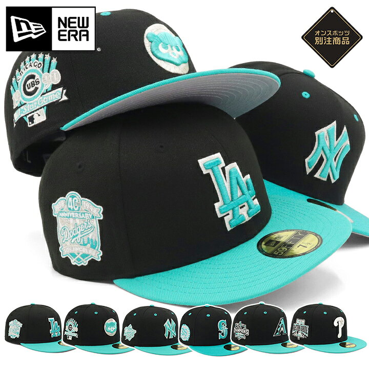 楽天市場】ニューエラ キャップ NEW ERA CAP 59FIFTY ベースボール 