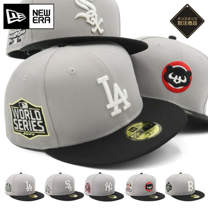 楽天市場】ニューエラ キャップ NEW ERA CAP 59FIFTY ベースボール 