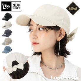 ニューエラ キャップ NEW ERA CAP 9TWENTY ローキャップ レディース 帽子 ONSPOTZ 別注 リボン 黒 白 ベージュ 綿 コットン ブランド 深め おしゃれ かっこいい 人気 春 夏 秋 冬 オールシーズン ニューエラー 大きい 小さい サイズ