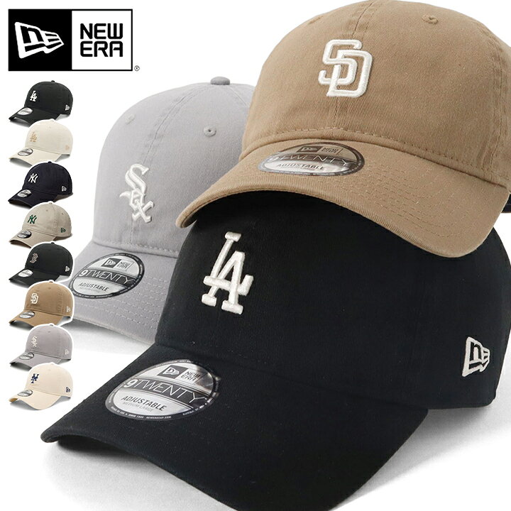楽天市場 ニューエラ キャップ NEW ERA CAP 9TWENTY ローキャップ メンズ レディース 帽子 NY MLB ニューヨーク ヤンキース ベージュ ブランド 深め おしゃれ かっこいい 人気 春 夏 秋 冬 オールシーズン ニューエラー 大きい 小さい サイズ