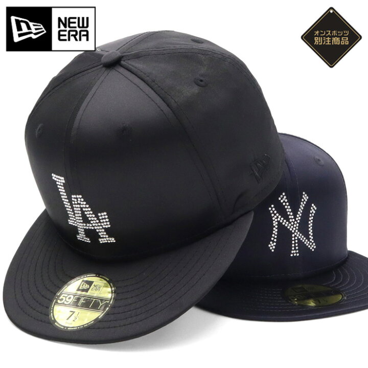 楽天市場】ニューエラ キャップ NEW ERA CAP 59FIFTY ベースボール 