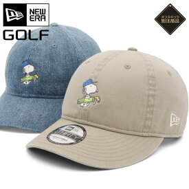 ニューエラ ゴルフ キャップ NEW ERA GOLF CAP 9THIRTY ローキャップ メンズ レディース 帽子 コラボ ピーナッツスヌーピー グッズ ONSPOTZ 別注 デニム ベージュ 大きいサイズ ブランド 深め おしゃれ かっこいい 人気 春 夏 秋 冬