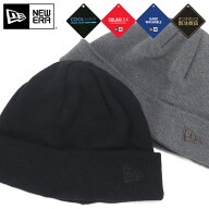 ニューエラ ニット帽 NEW ERA ニットキャップ 帽子 メンズ レディース 無地 シンプル ベーシック ONSPOTZ…
