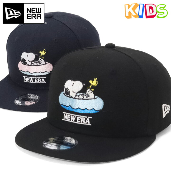 楽天市場】ニューエラ キャップ キッズ 子供 帽子 NEW ERA CAP KIDS 