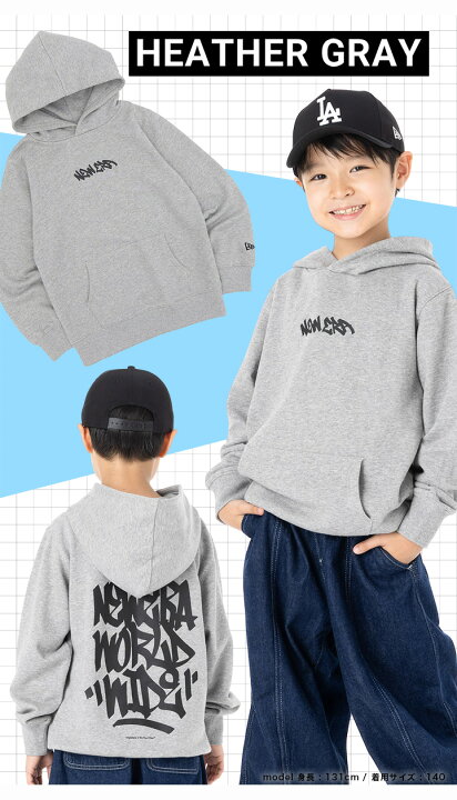 楽天市場】ニューエラ キッズ パーカー NEW ERA KIDS トレーナー 