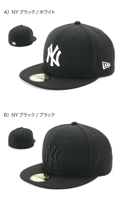 楽天市場】【ポイント10倍】4月1日限定！ニューエラ キャップ NEW ERA