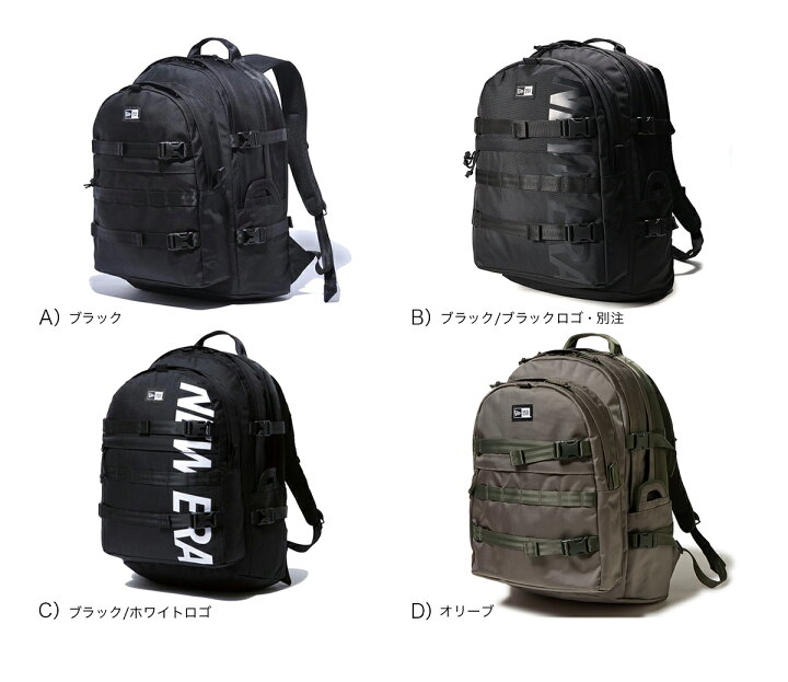 楽天市場】【ポイント10倍】4月1日限定！ニューエラ バックパック NEW 