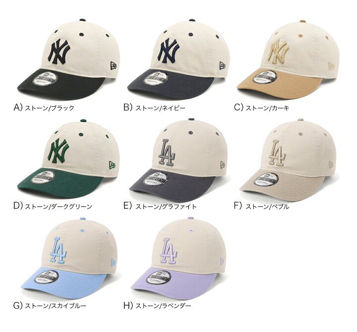 楽天市場】ニューエラ キャップ NEW ERA CAP 9THIRTY ローキャップ 