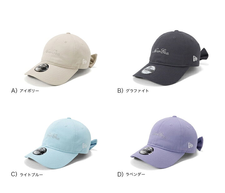 楽天市場】【ポイント10倍】5月18日限定！ニューエラ キャップ キッズ  