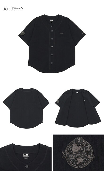 楽天市場】ニューエラ ベースボールシャツ NEW ERA 綿 コットン 黒 