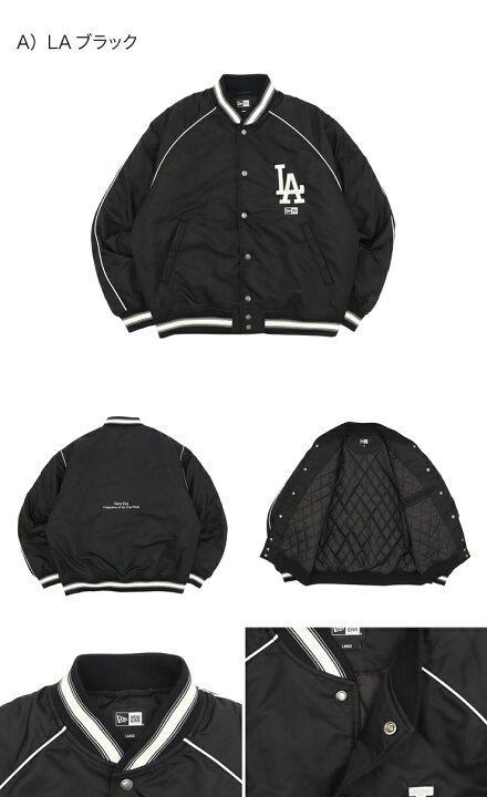 楽天市場】ニューエラ ジャケット NEW ERA スタジャン 中綿 NY LA MLB 