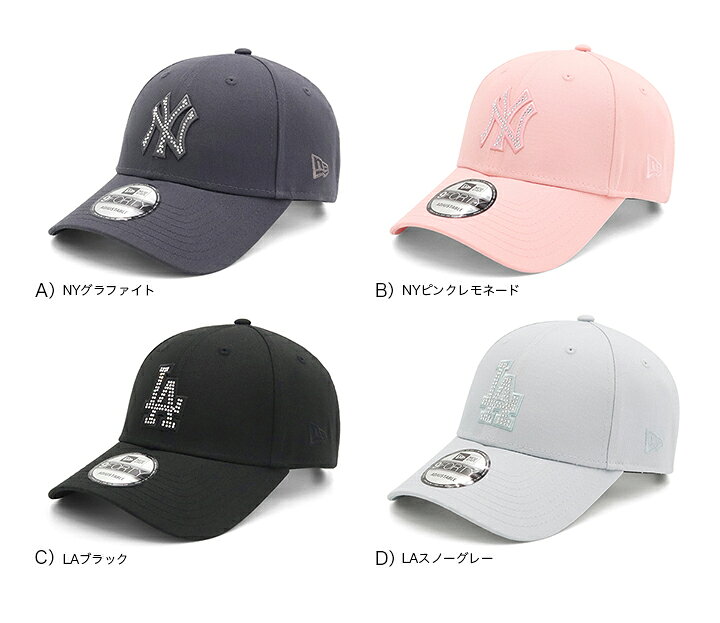 楽天市場】ニューエラ キャップ NEW ERA CAP 9FORTY メンズ レディース  
