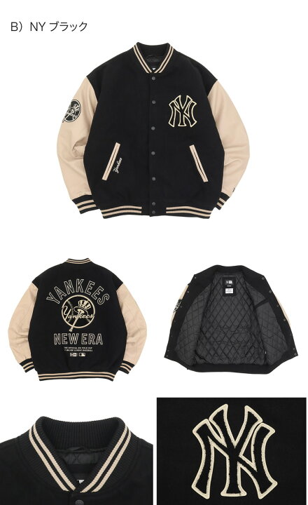 楽天市場】ニューエラ ジャケット NEW ERA スタジャン 中綿 NY LA MLB 