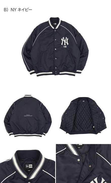楽天市場】ニューエラ ジャケット NEW ERA スタジャン 中綿 NY LA MLB 