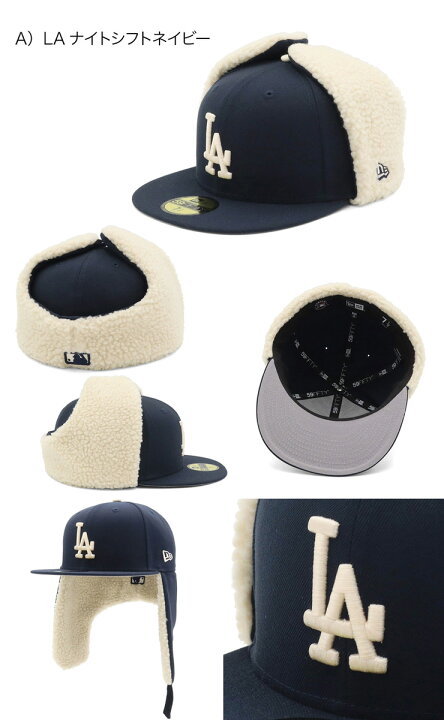 楽天市場】ニューエラ キャップ NEW ERA CAP 59FIFTY パイロット 