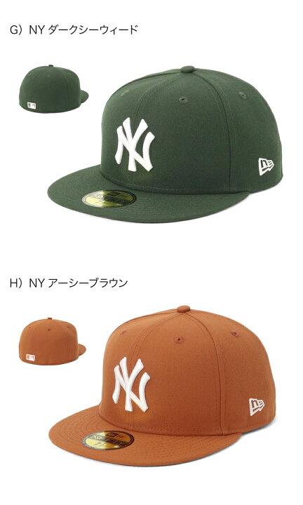 楽天市場】ニューエラ キャップ NEW ERA CAP 59FIFTY ベースボール 