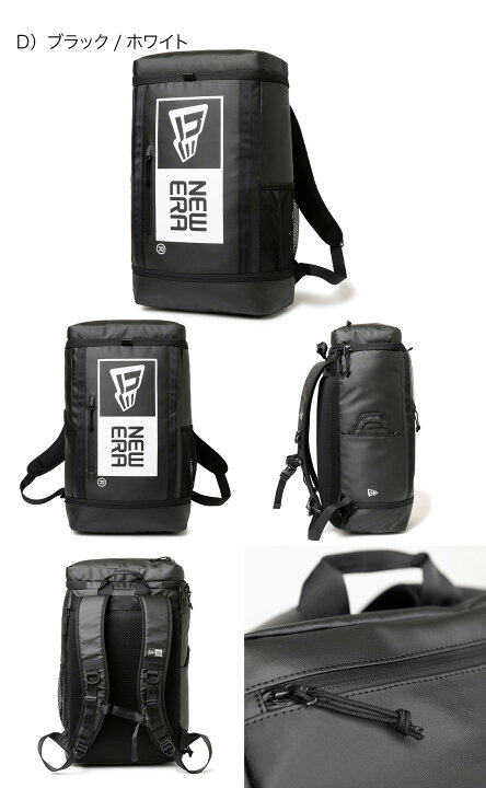 楽天市場】ニューエラ バックパック NEW ERA BAG メンズ レディース 